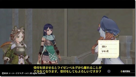 フィリス13-16 - コピー フィリス13-16 - コピー